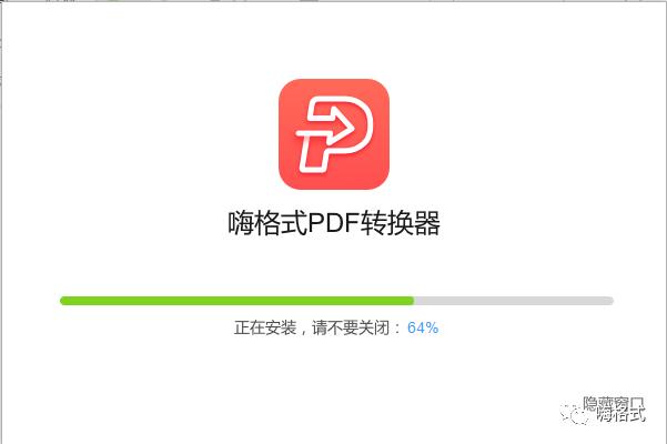 如何把pdf转换成txt的教程,pdf格式的电子书怎么转换成txt