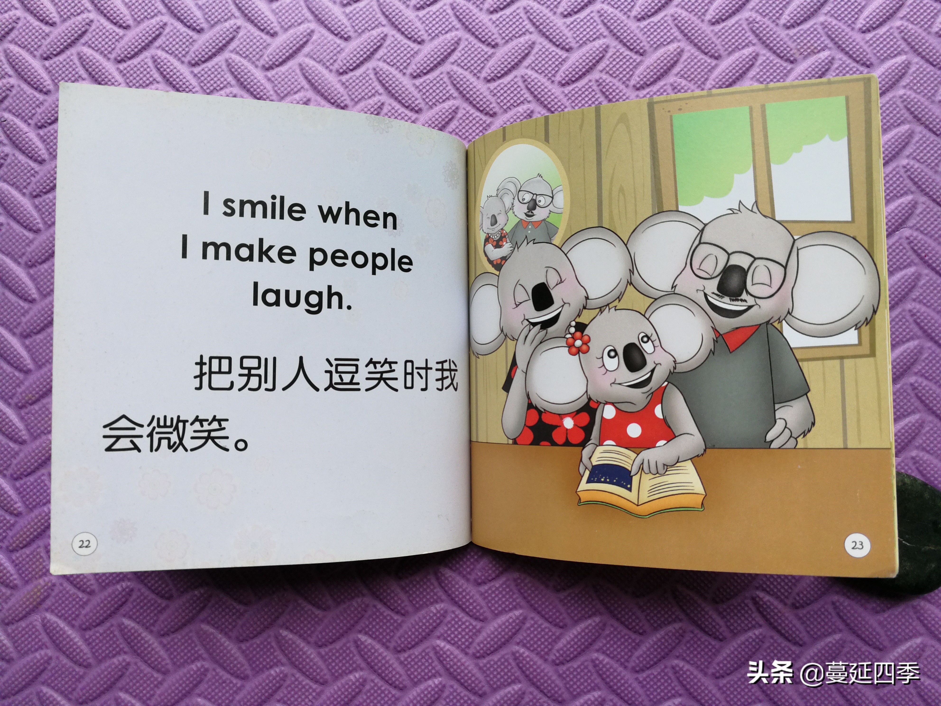 绘本推荐3-6岁绘本培养孩子专注力,绘本0-3岁宝宝分享