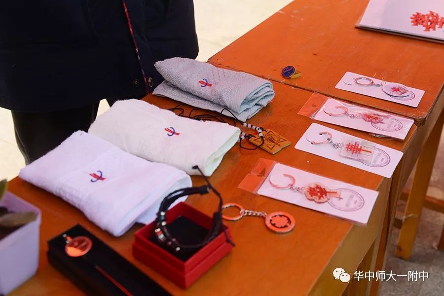 华师一校园开放日,华师一附中开放日活动