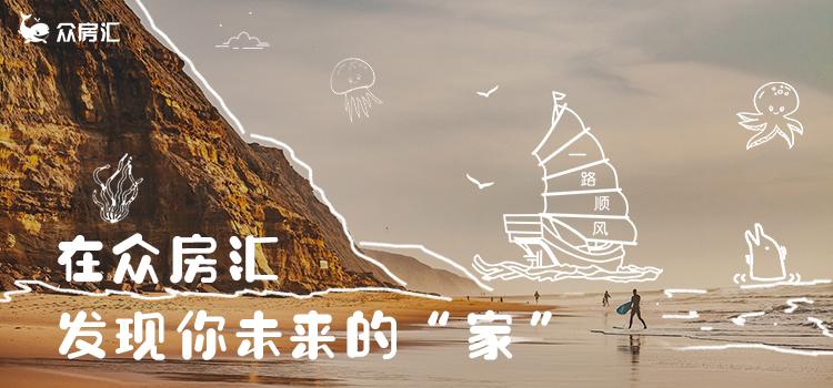 深圳前海标志性建筑,深圳必去的标志性建筑