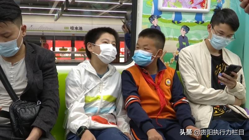 儿童走出大山看世界,走出大山看世界完整版