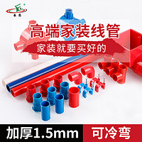 140平米硬装全包装修费用明细表,房屋硬装自己如何装修