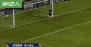 杨晨武磊五大联赛,武磊杨晨最新消息