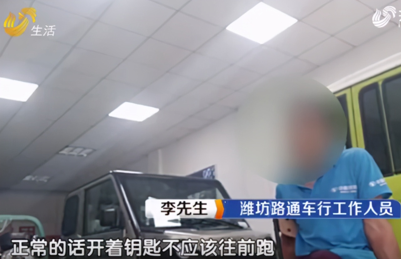 无人驾驶，潍坊时风电动车“暴走”