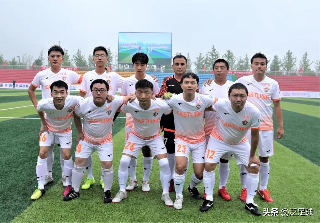 2024陕西群众足球三级联赛,陕西群众足球三级联赛韩城