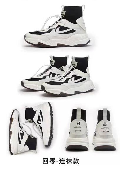 奇多回力联名鞋,回力国潮这才叫良心休闲鞋