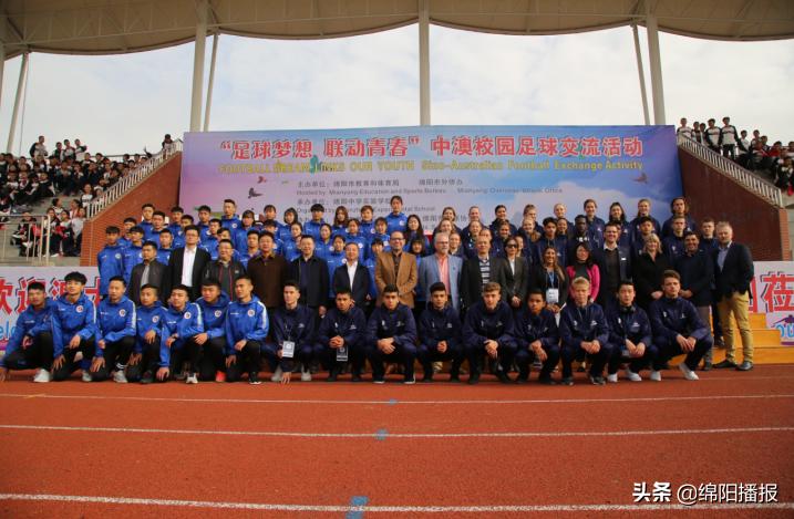 四川省青少年u17足球锦标赛,2021年四川省青少年足球比赛