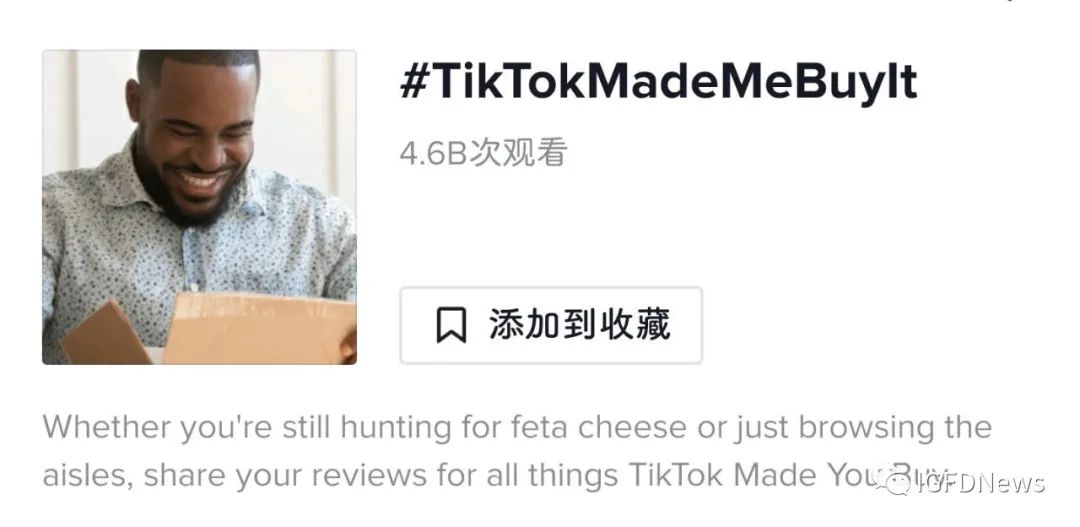 inNews|SKP回应假货事件|LVMH愈以EmilioPucci对标Kering的GUCCI|