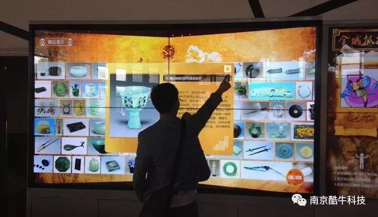 触屏互动投影应用,触屏互动用什么软件