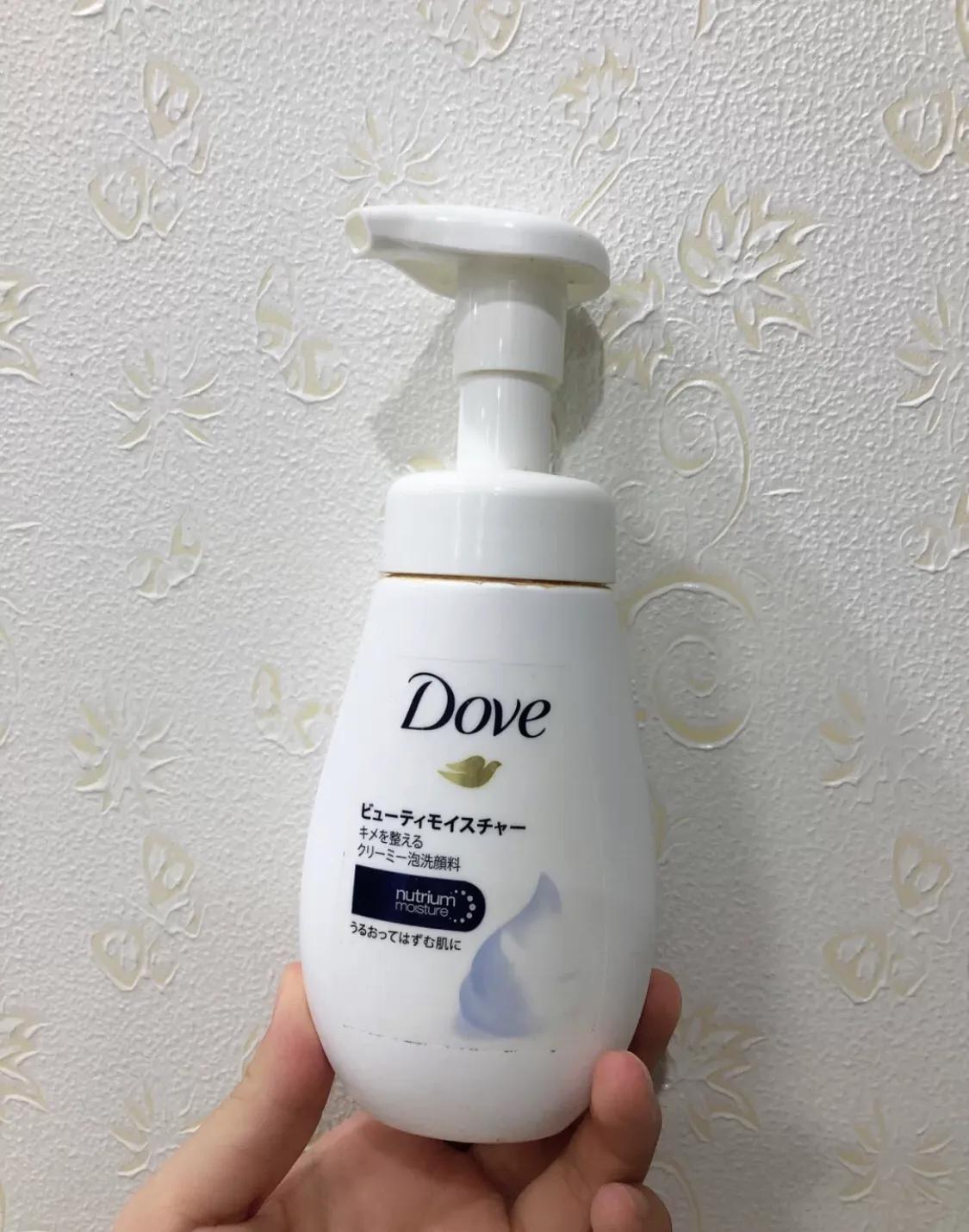 哪些大牌洗面奶是氨基酸洗面奶,各大网红都推荐的洗面奶