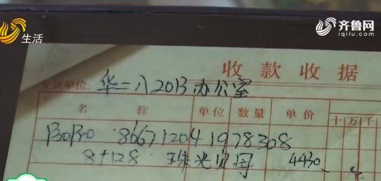 中通丢件怎么赔偿没有保价,快递寄手机丢件赔多少