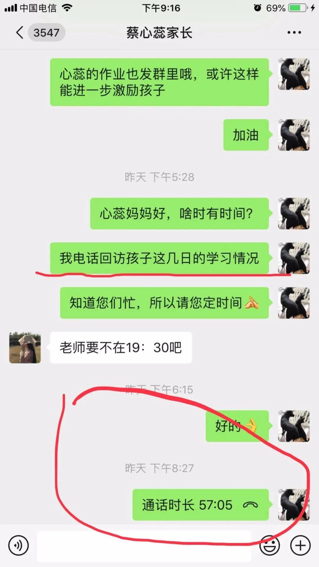 南京的城市发展与变迁,南京翻天覆地的变化