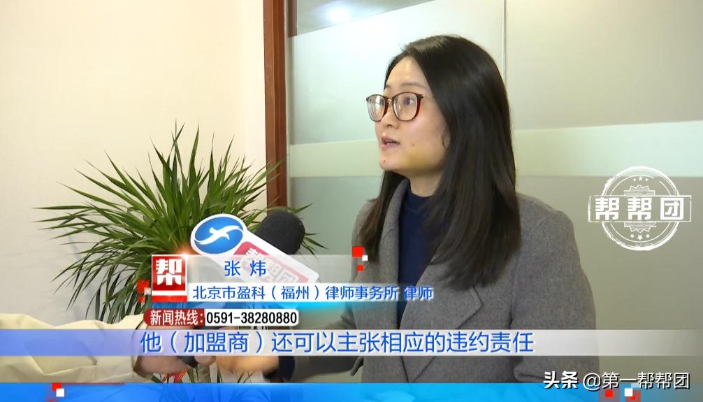 快运加盟的坑,加盟中通快运目前状况