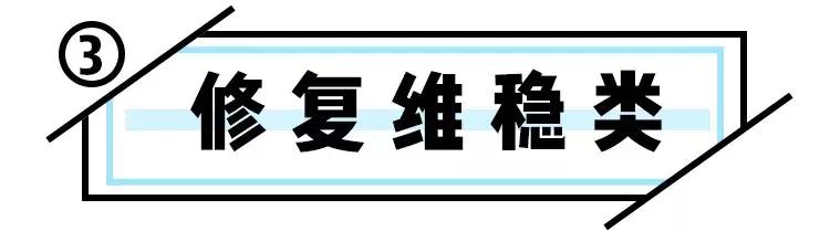 如何有效的祛痘印医美面膜,消炎祛痘的医美面膜