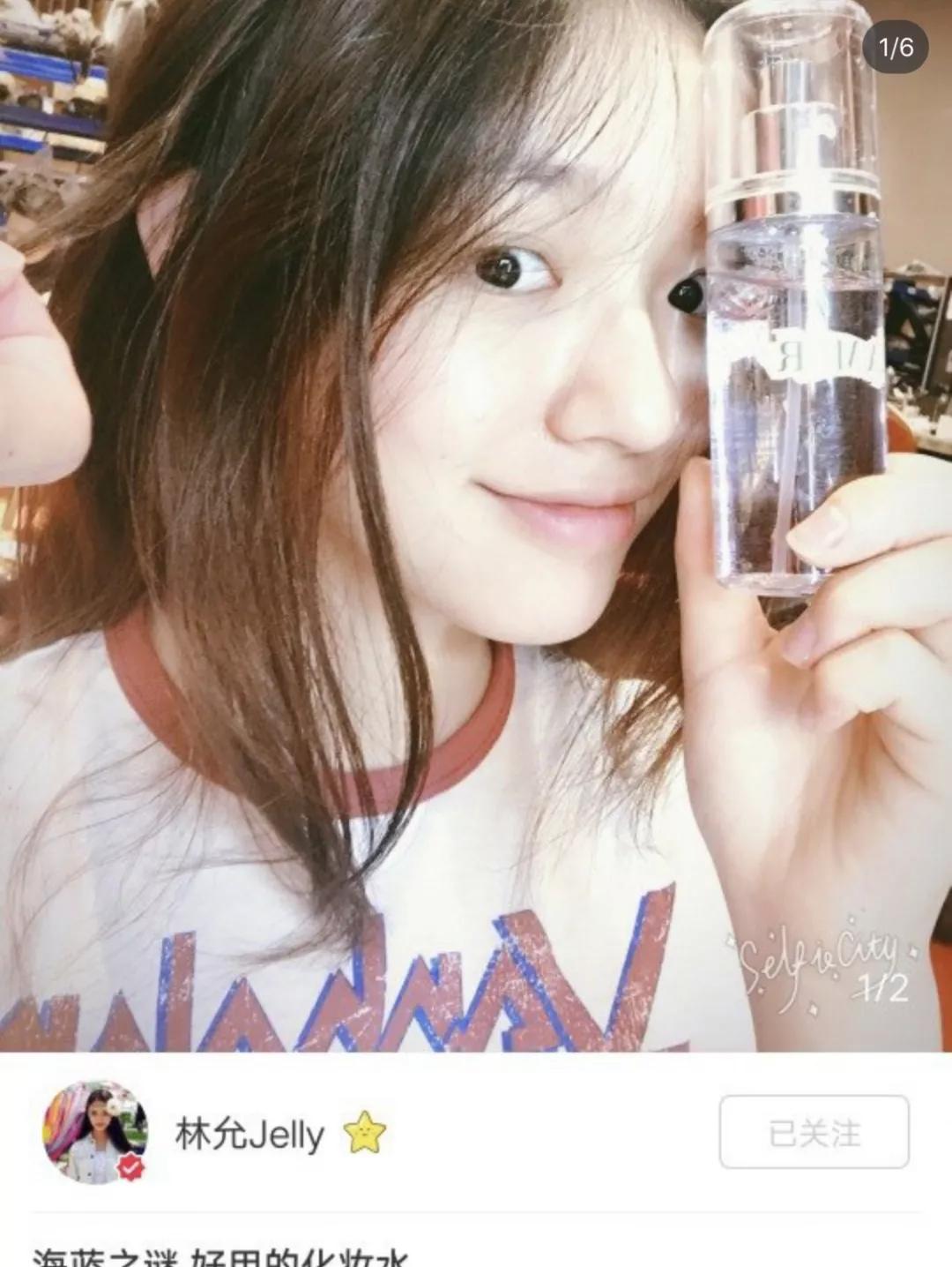 lamer海蓝之谜专柜级护理,lamer海蓝之谜官方旗舰店隔离