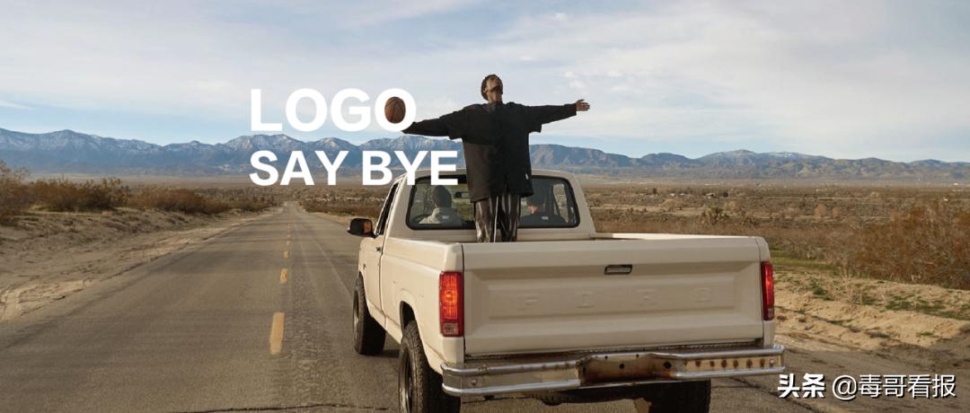 logo鏂版疆瓒嬪娍,娣″寲鍟嗘爣鐨勫畾涔夊拰鐗瑰緛