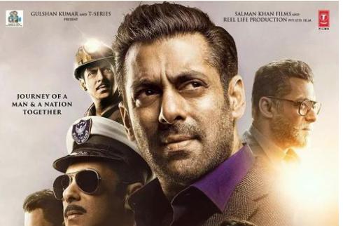 印度天竺,印度南天竺