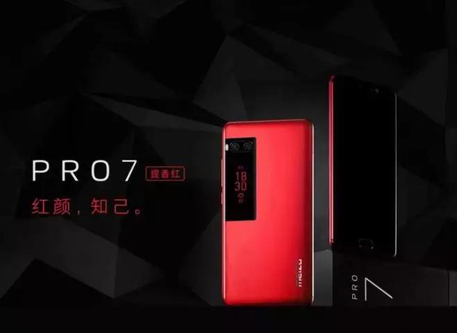 巴塞罗那有什么特别的,巴塞罗那城市有哪些特色