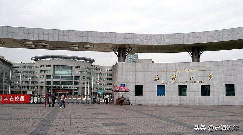 浙江590能上211吗,浙江575能上啥大学