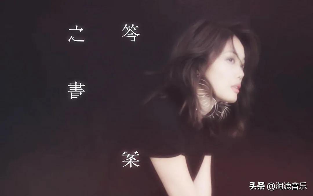 因“丑”被解约,因“八字旺”发唱片,41岁歌后在《浪姐2》?