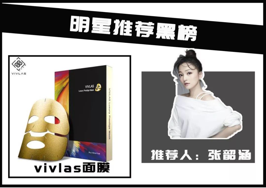 李晨范冰冰复合真的吗,李晨范冰冰复合是真的吗