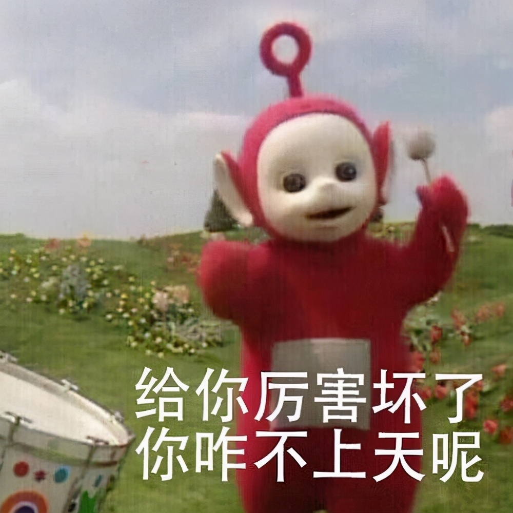 哪些游戏防沉迷系统加强的,游戏防沉迷系统成年会给什么东西