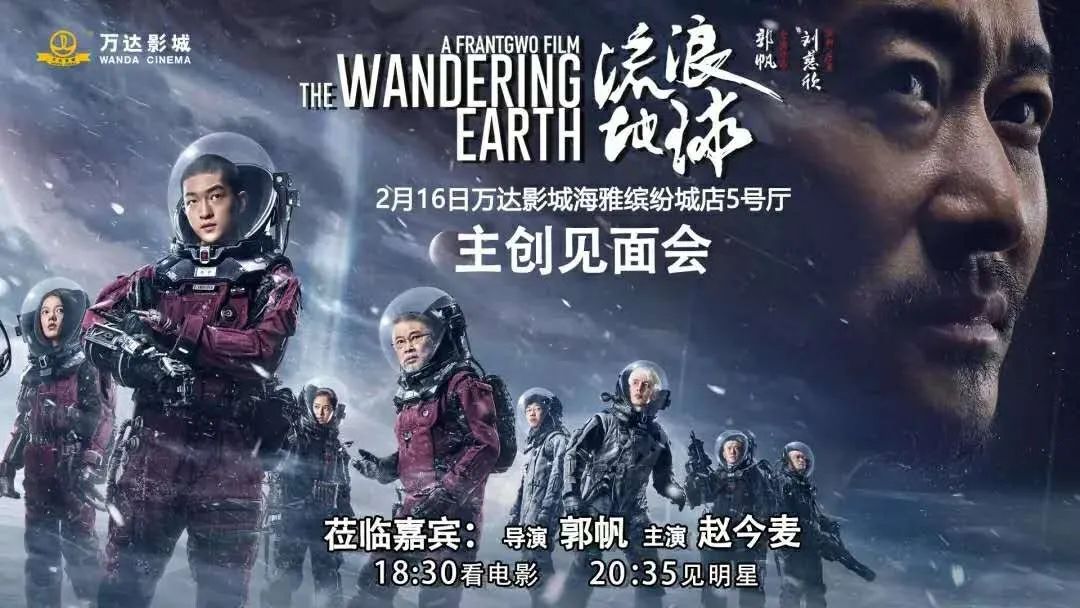 深圳百亿级超级项目云集,2019全年深圳在建项目