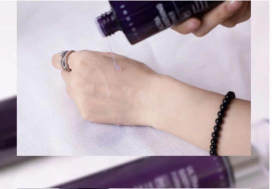 德妃紫苏水乳查询真伪,德妃紫苏洗面奶新版怎么鉴别真假