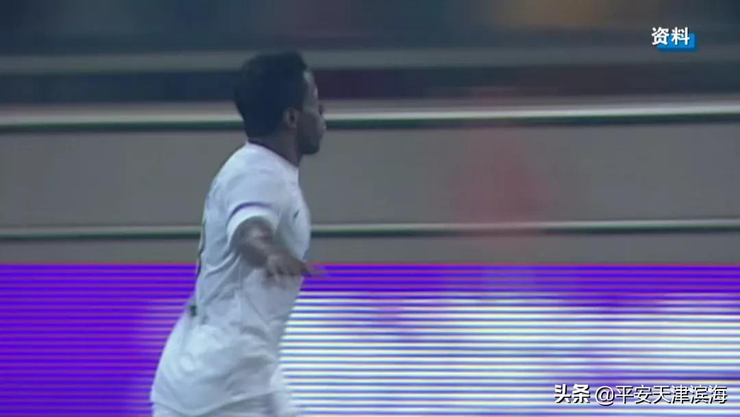 记忆天津,记忆球场