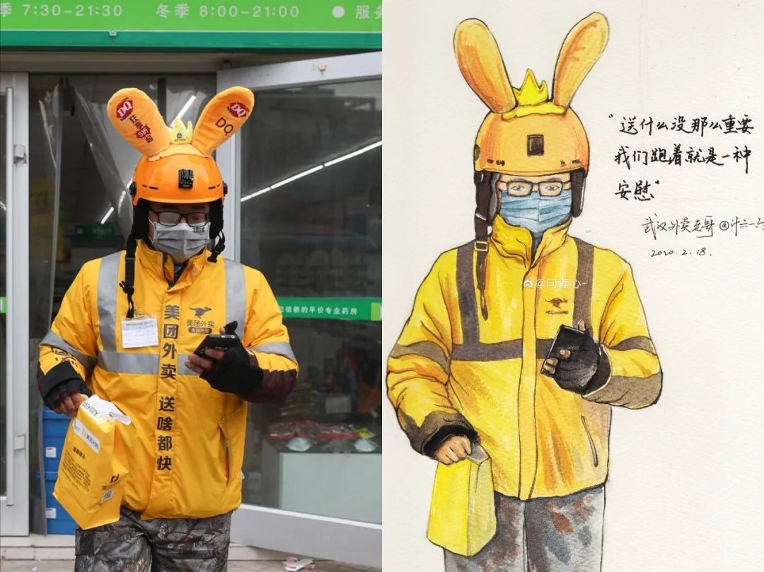 疫情之下的生活,疫情下烟火气的市井生活