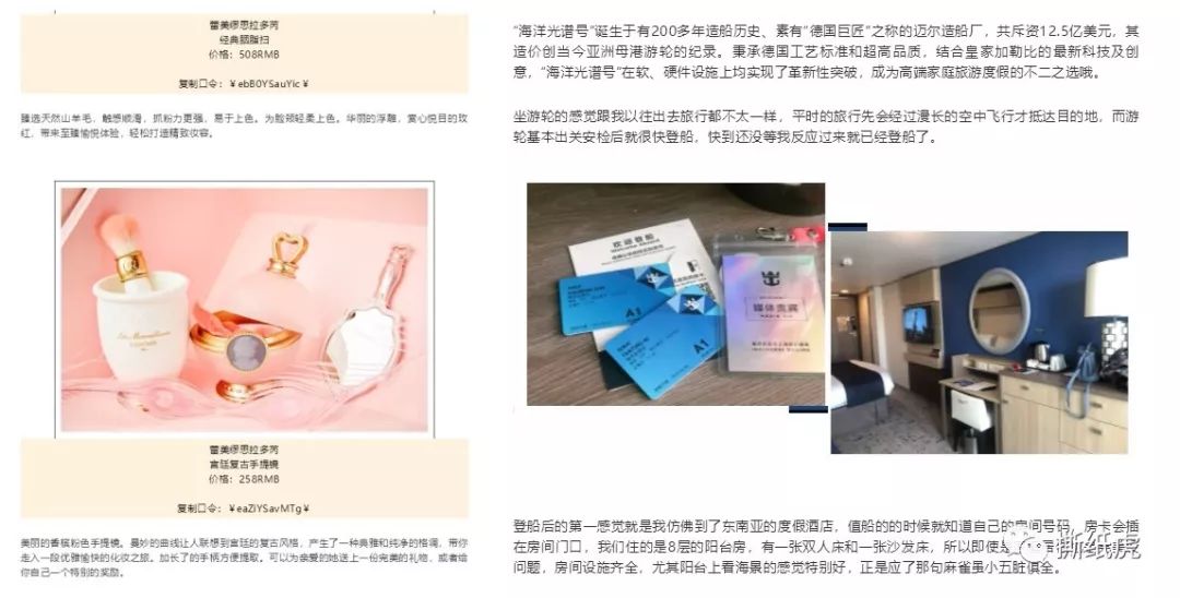 唐心蛋美妆博主红黑榜 (双十一红黑榜测评博主)