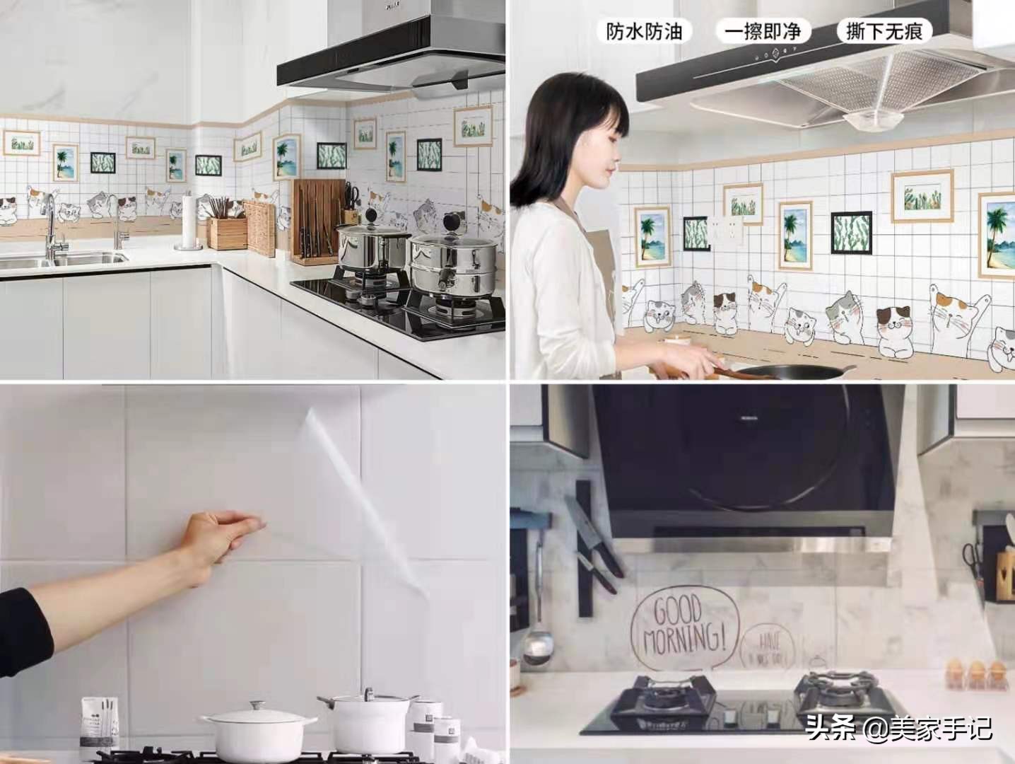 如果你不是勤快人，新房装修注意这10点，将来入住家务活能少一半