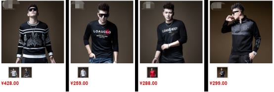 怎样选择爆款货源,爆款货源大全