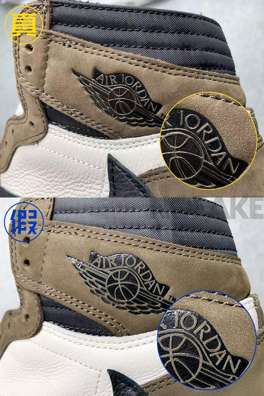 aj1小倒钩一秒分辨真假,aj1小倒钩真假对比