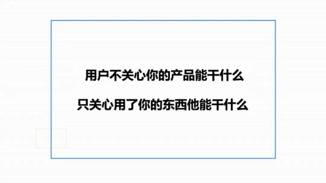 微商交流技巧和话术,微商聊天套路对话