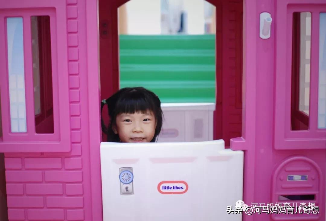 疫期宅家|借《纸袋公主》和孩子聊“选择”（附音频）