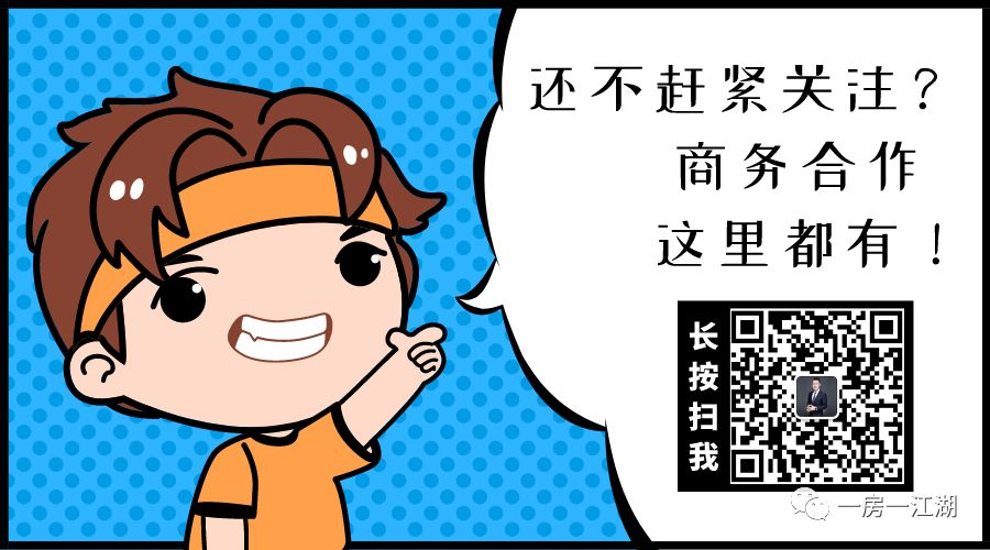 上海陆家嘴风水之争2007,上海国金中心风水讲究