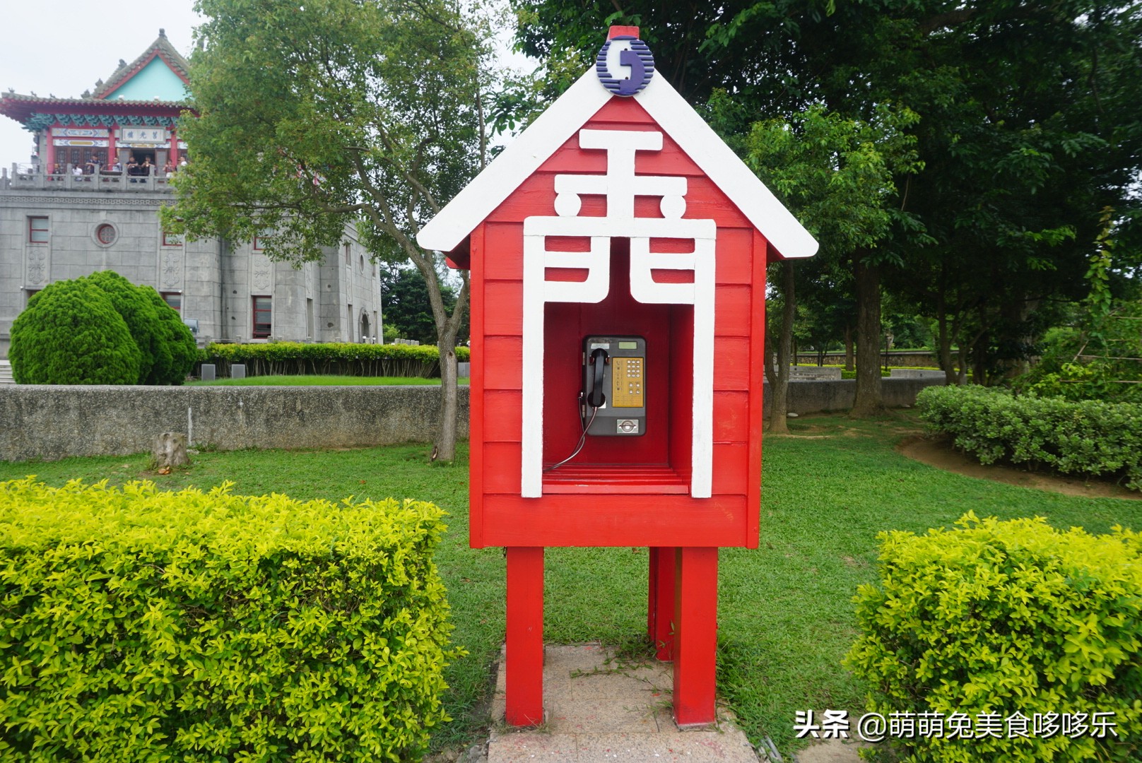 七月你好小号演唱,金门自由行攻略一日游