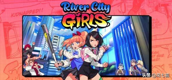 热血物语少女,热血少女物语怎么下载