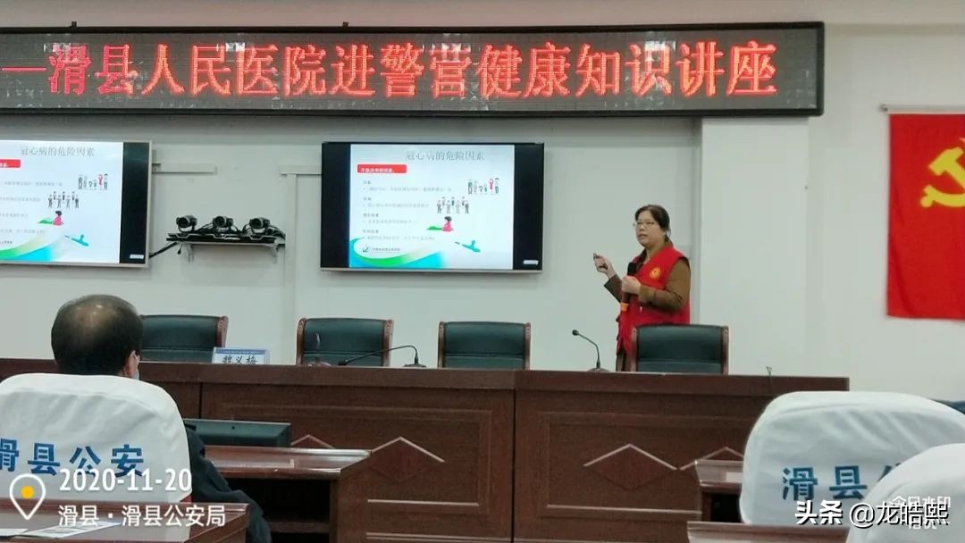 医院心梗抢救科普,滑县120急救