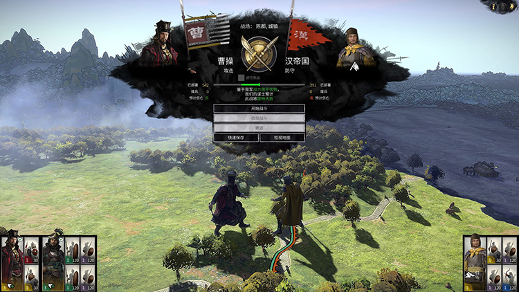 全面战争三国入坑哪个版本好玩,全面战争三国好玩还是三国志好玩