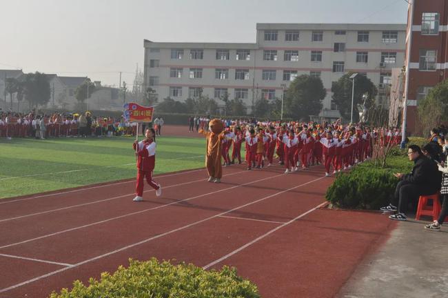 南通市理治小学运动会,南通市滨江学校体育节开幕式