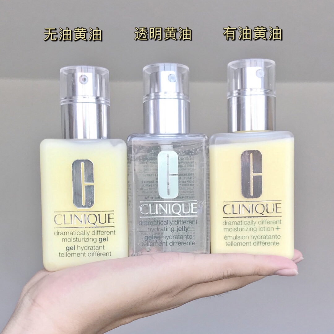 倩碧黄油绿色盒子,倩碧黄油有几个版本