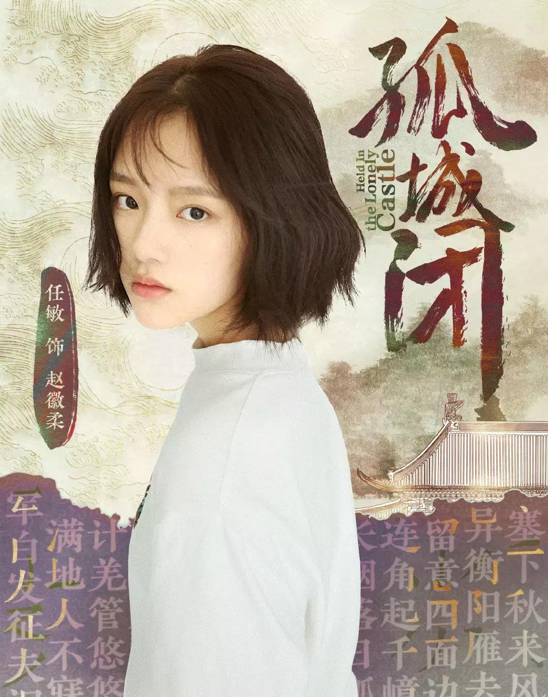 王凯的两部新剧,王凯最近热播剧