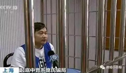 公安提醒各类传销诈骗,公安提醒有被诈骗的风险