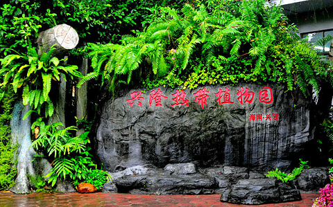 万宁的旅游景点有哪些地方,万宁旅游景点都有哪些地方