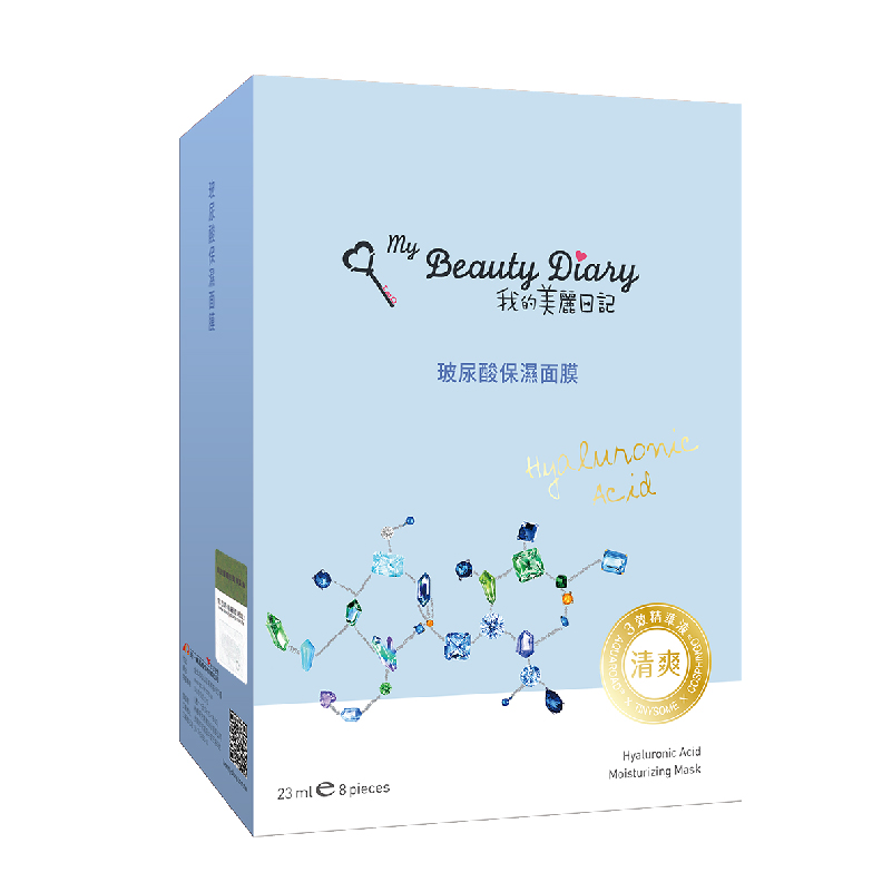 跟复活草面膜同样效果的国产面膜,国产面膜推荐排行榜前十名