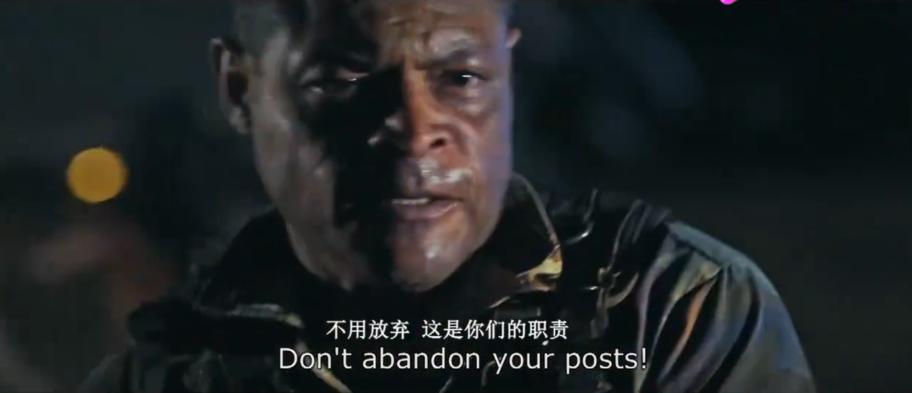 目前很火的一部丧尸片,目前最新丧尸电影排行