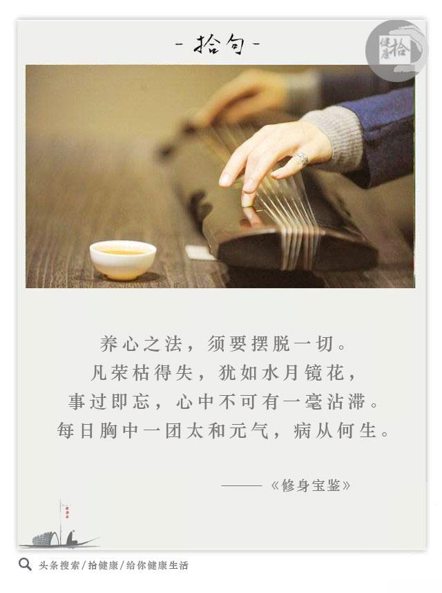 慢性胃病，不如喝喝这3款粥，可调补脾胃！