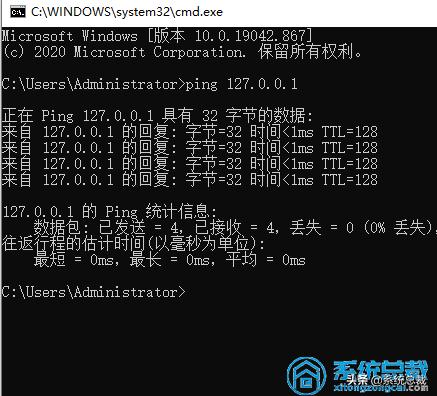 win10电脑提示未识别的网络怎么办,win10ip地址自动获取